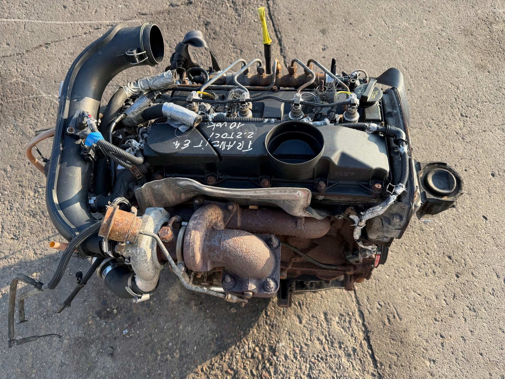 Moteur QVFA — vue 7