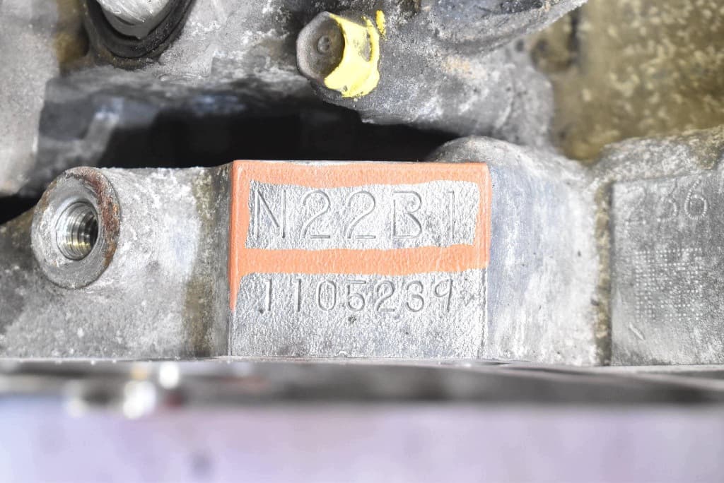 Moteur N22B1 — vue 12