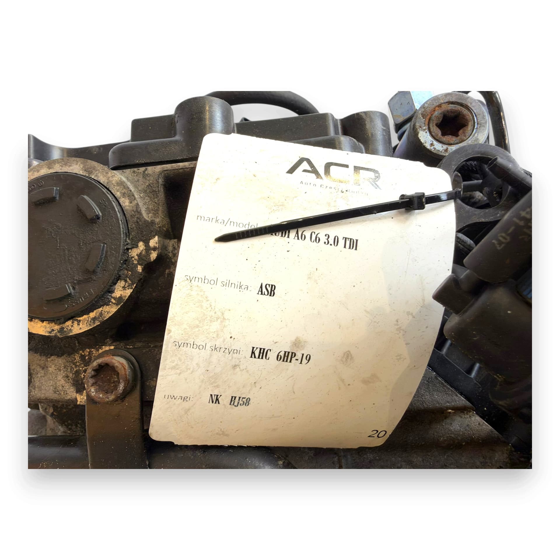 Moteur ASB — vue 11