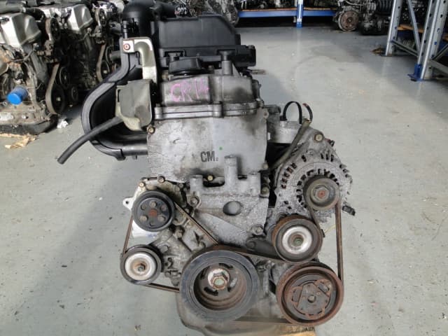 Moteur CR14DE - Image 1