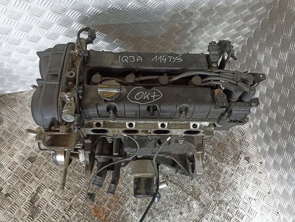 Moteur IQJA — vue 3