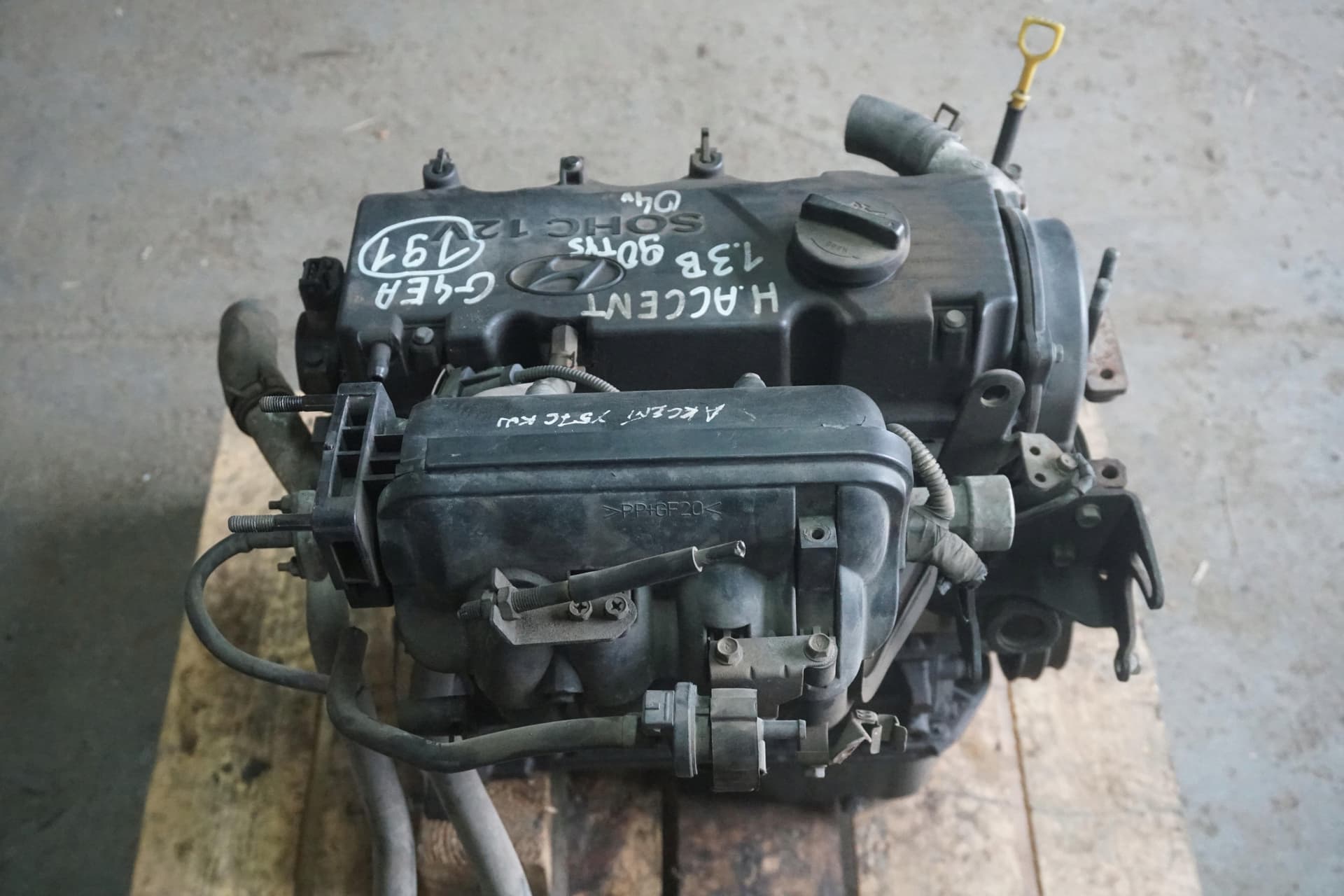 Moteur G4EA — vue 3