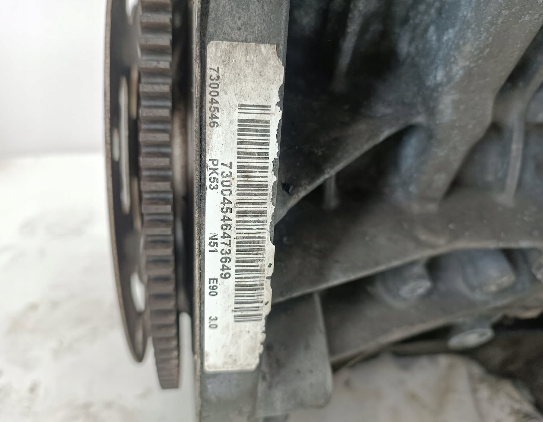 Moteur N51 B30 A — vue 5