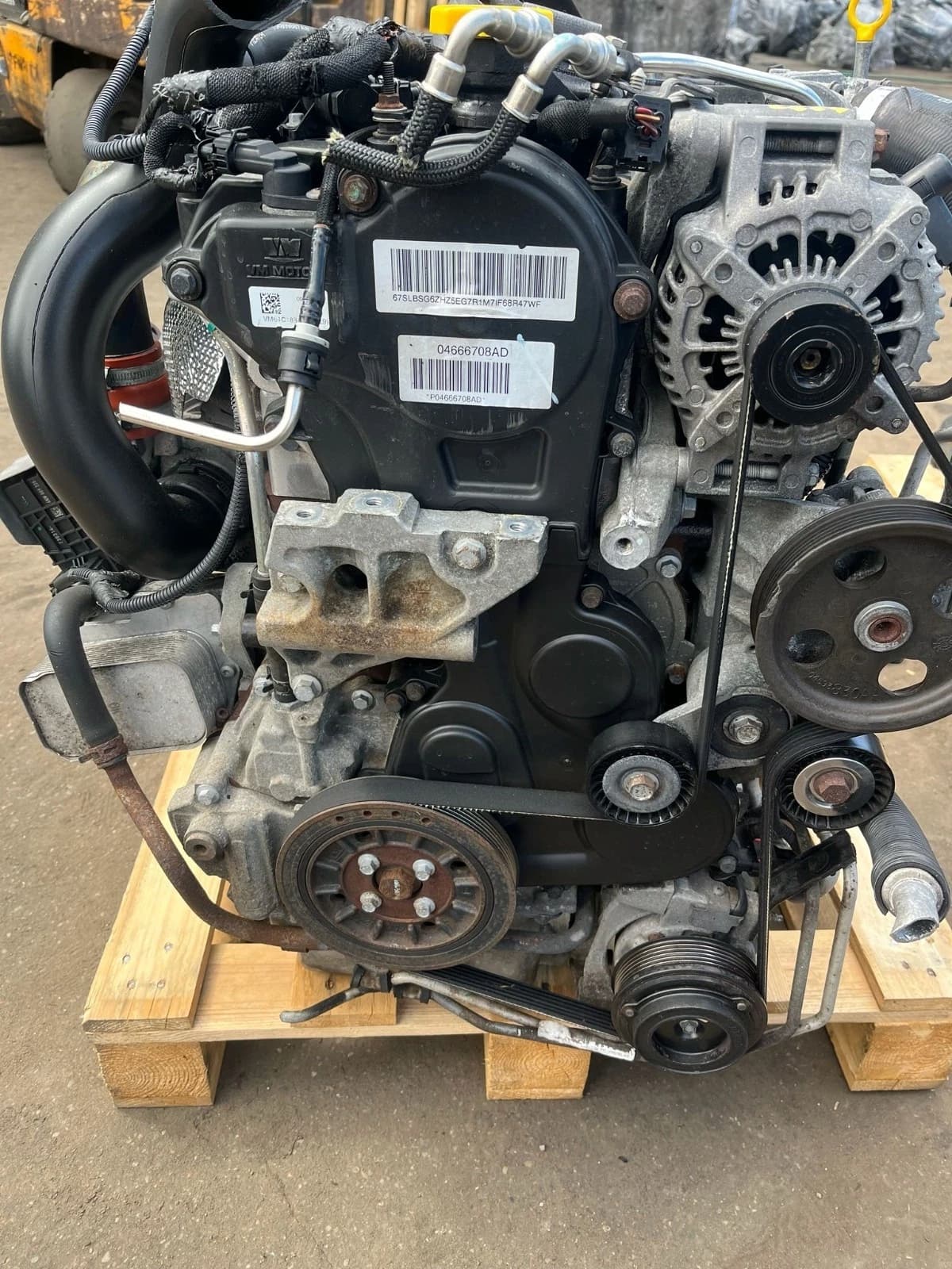 Moteur ENS — vue 3
