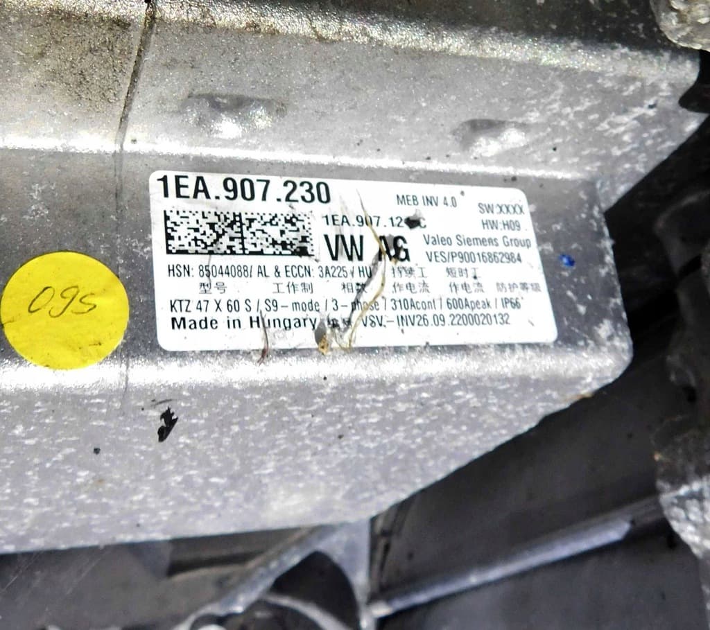Moteur EBJA — vue 4