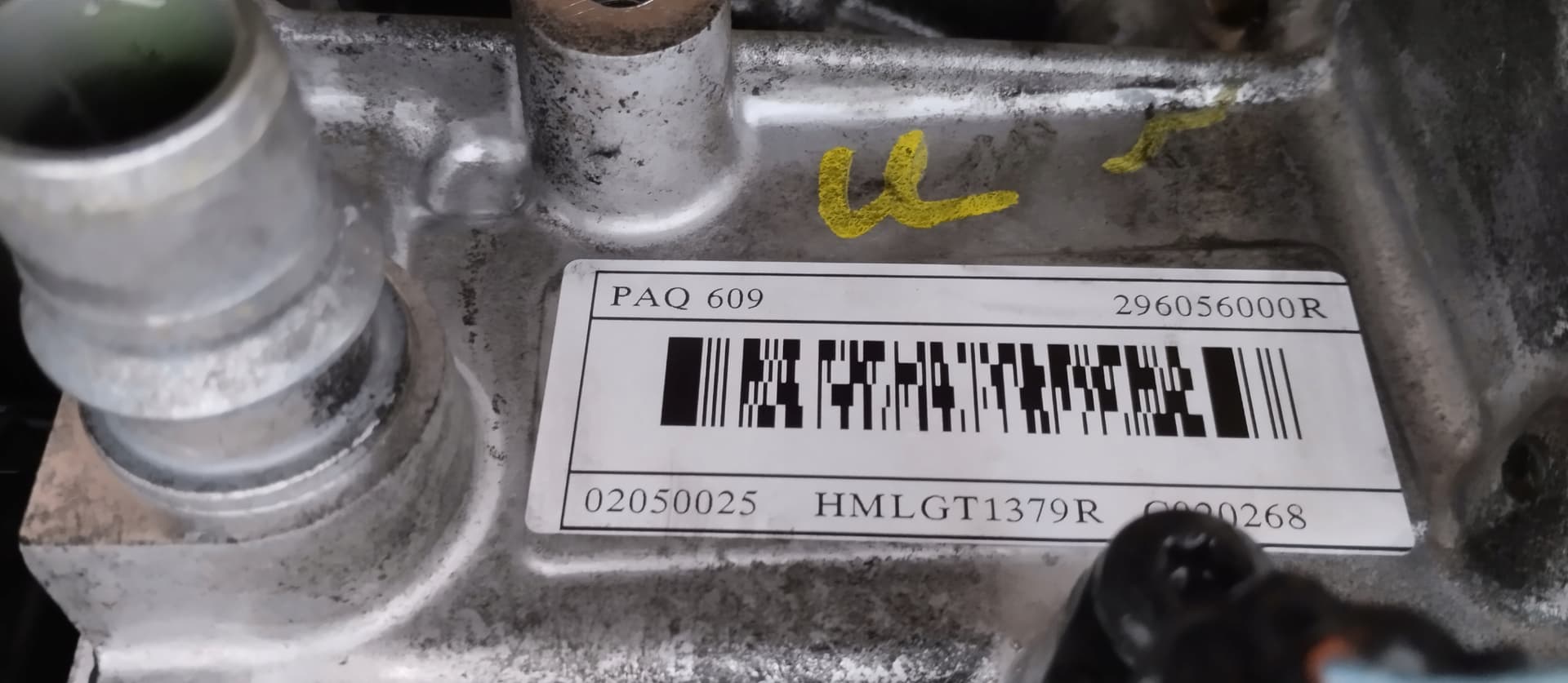 Moteur 5AQ 609 — vue 5