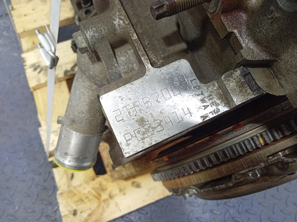 Moteur 2TR 700 — vue 5
