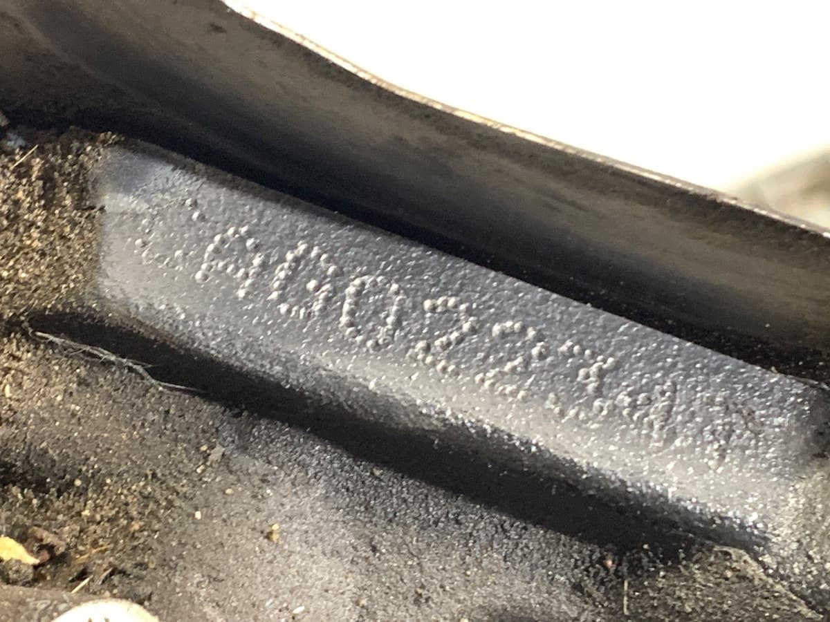 Moteur CAGC — vue 9