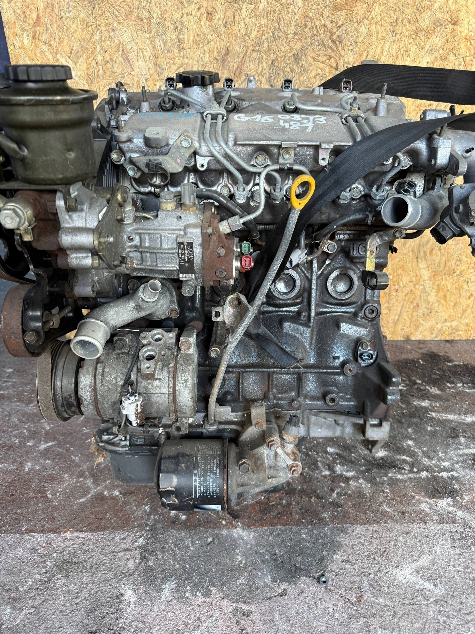 Moteur 1CD-FTV — vue 3