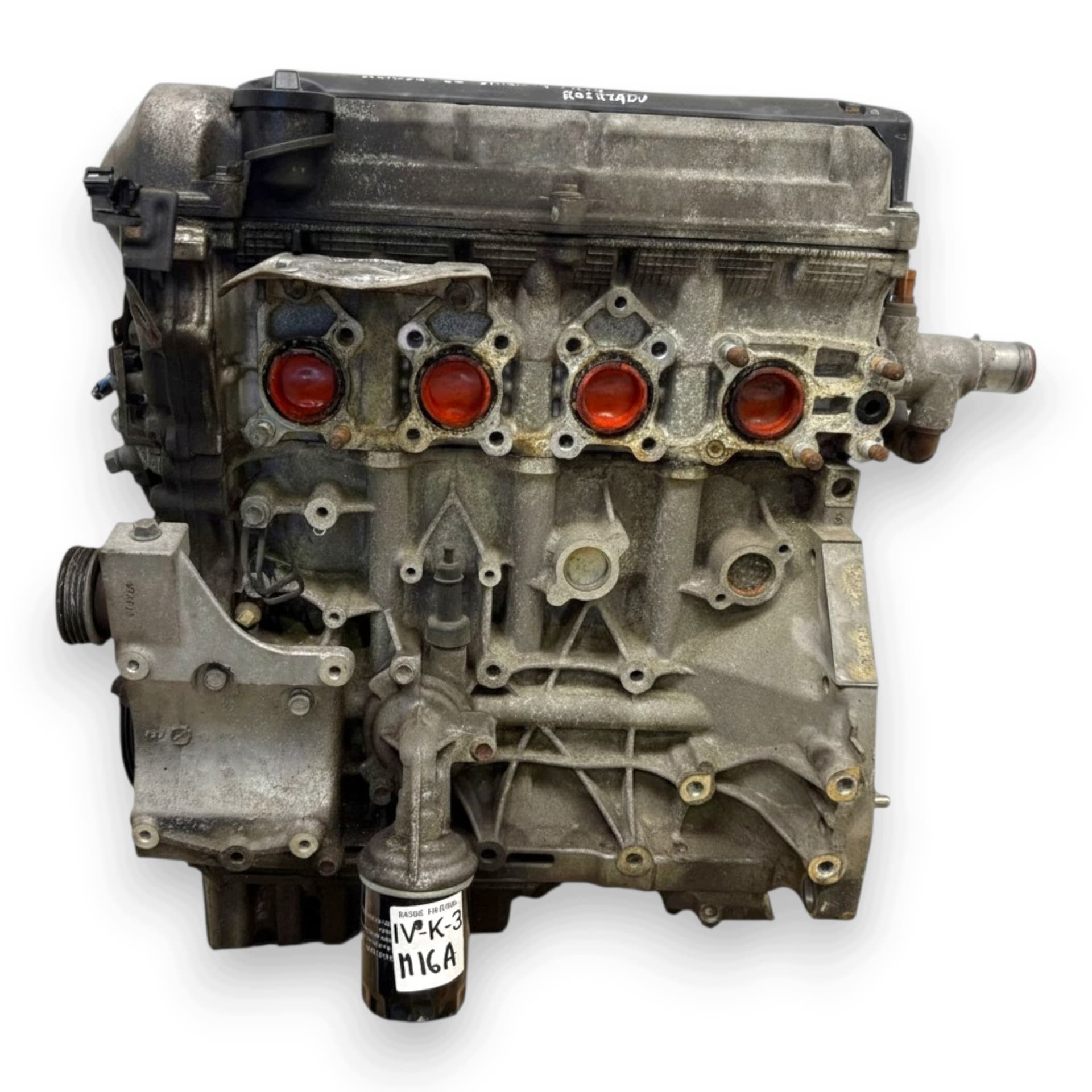 Moteur M16A — vue 4