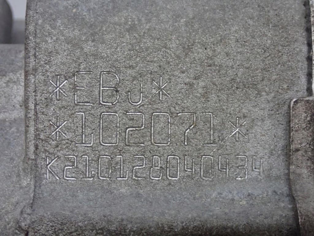 Moteur EBJD — vue 4