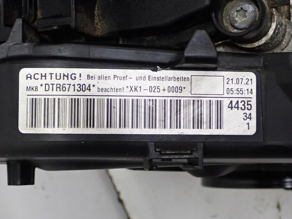 Moteur DTRE — vue 5