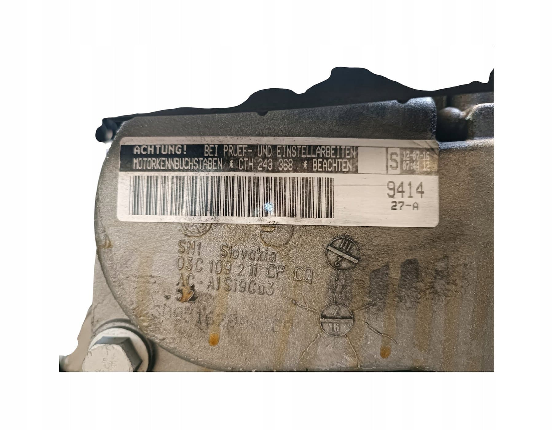 Moteur CTHF — vue 5