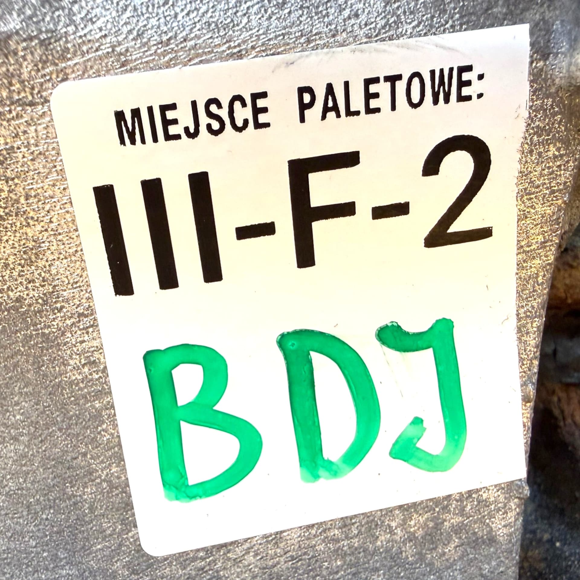 Moteur BDJ — vue 5