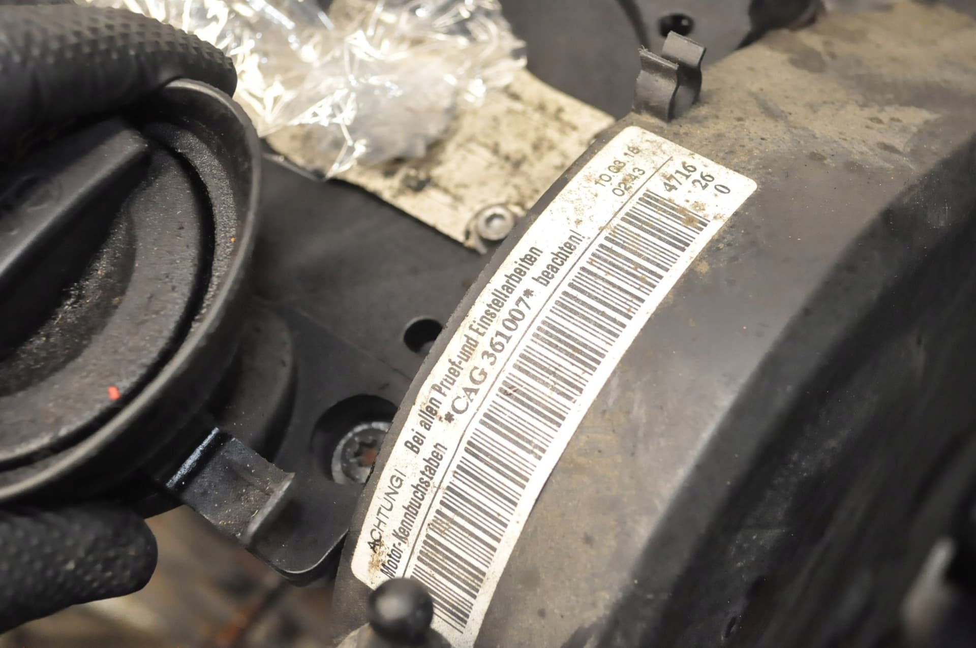 Moteur CAGC — vue 5