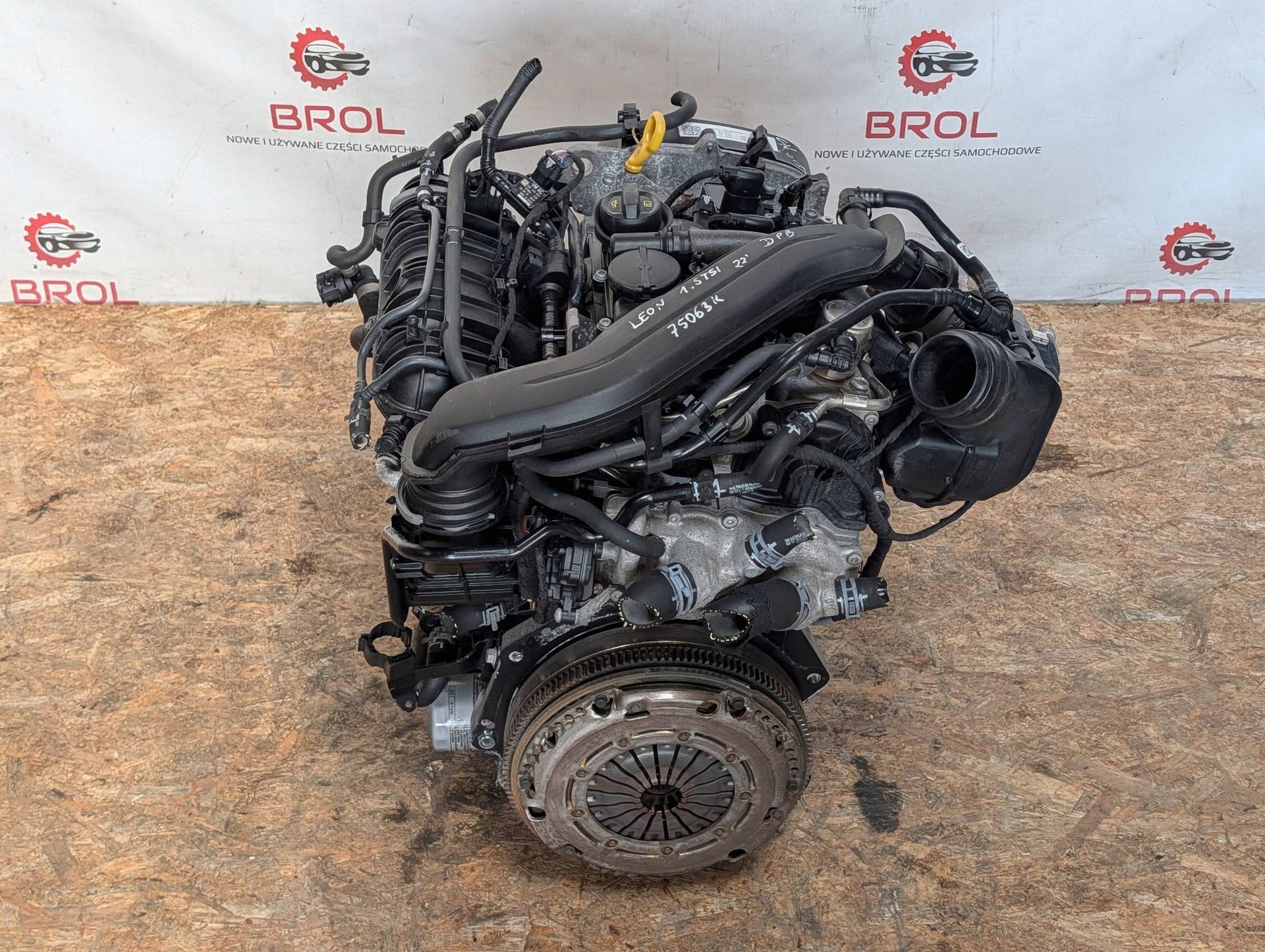 Moteur DPBC — vue 2