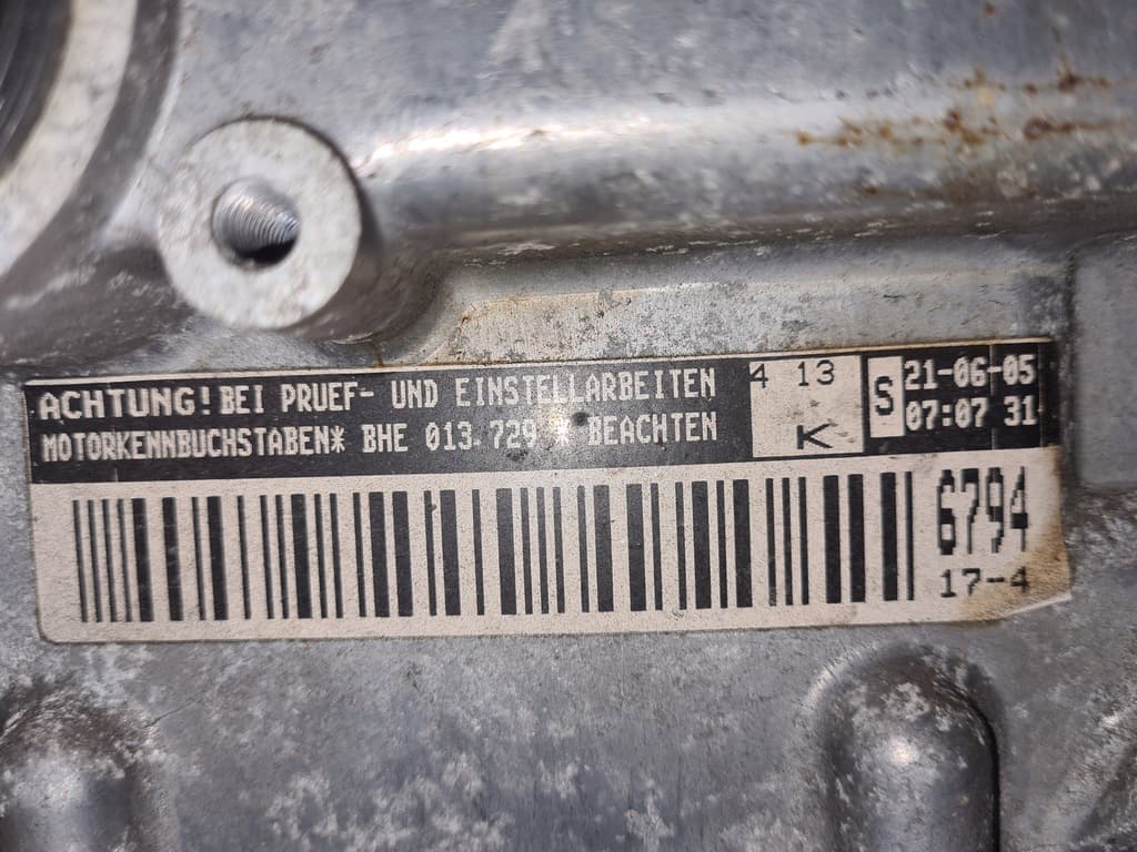 Moteur BHE — vue 3