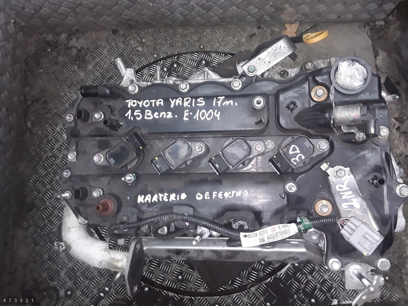 Moteur 2NR-FKE - Image 1