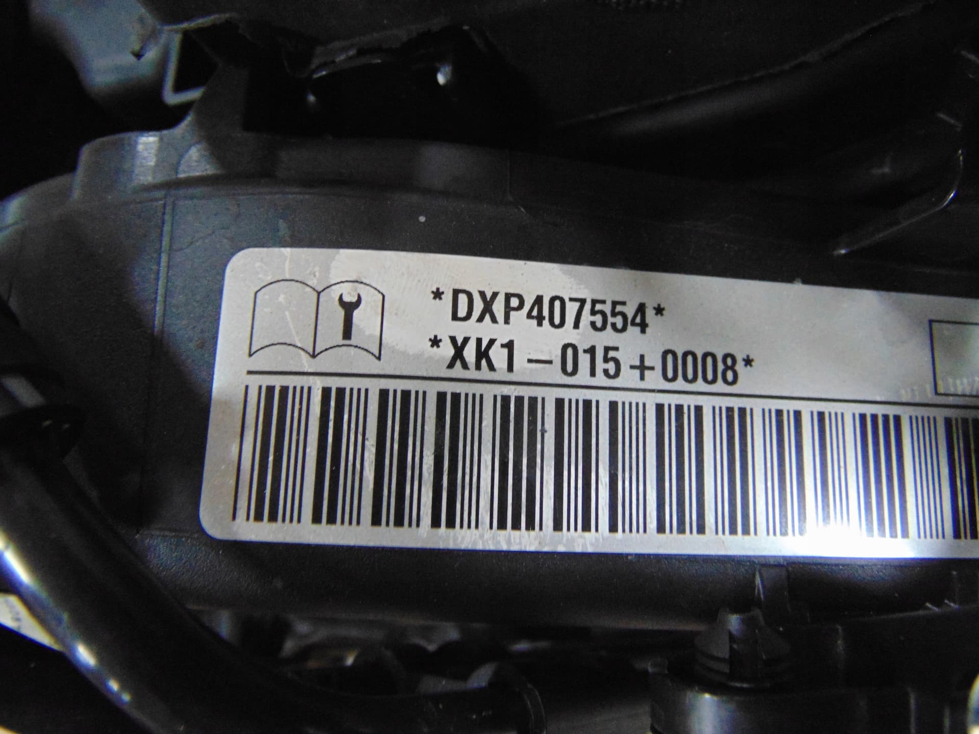 Moteur DXPA — vue 8