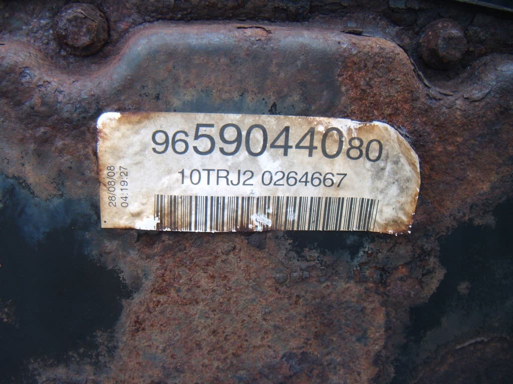 Moteur 4HU (P22DTE) — vue 5
