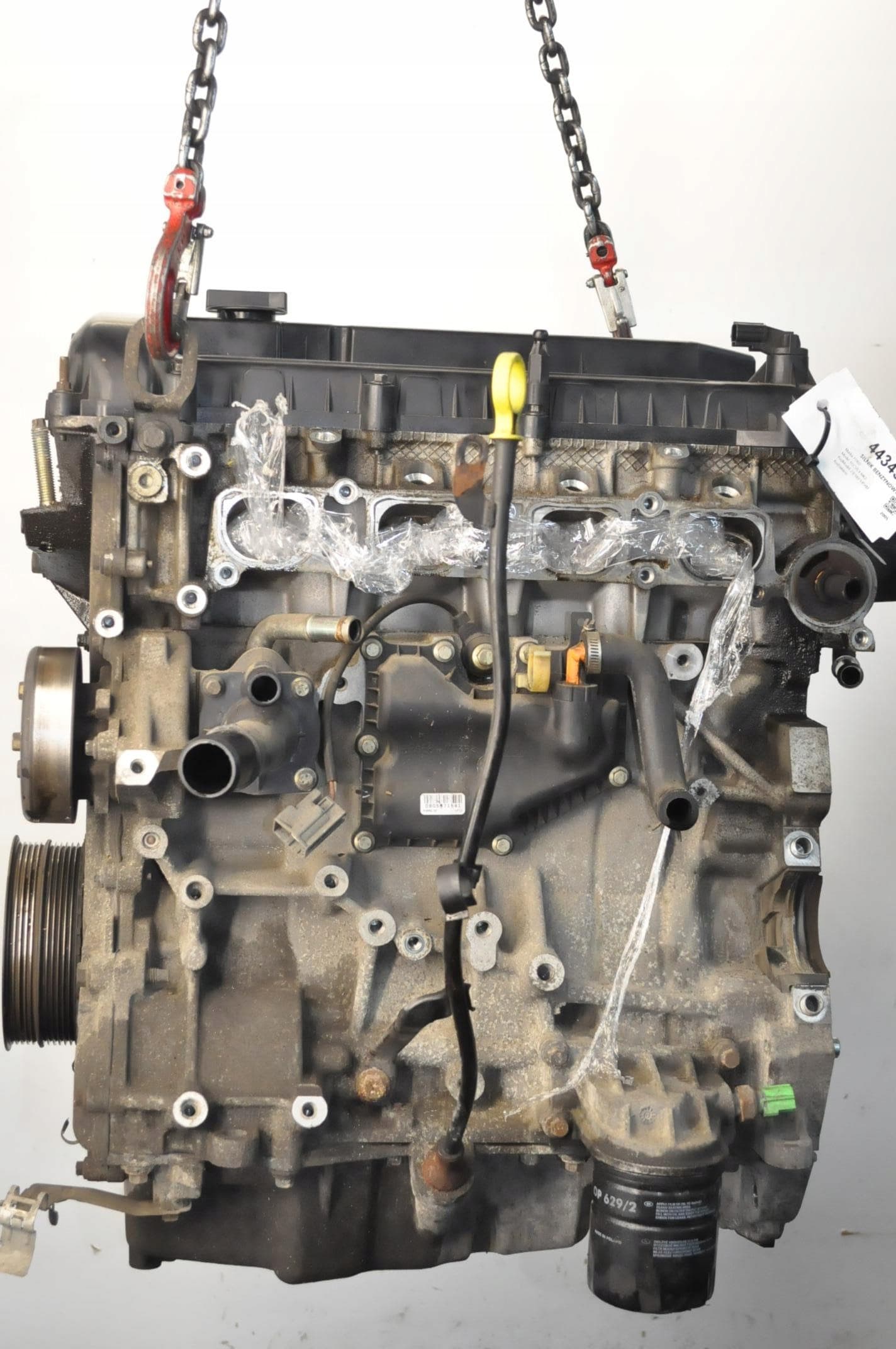 Moteur AODB - Image 1
