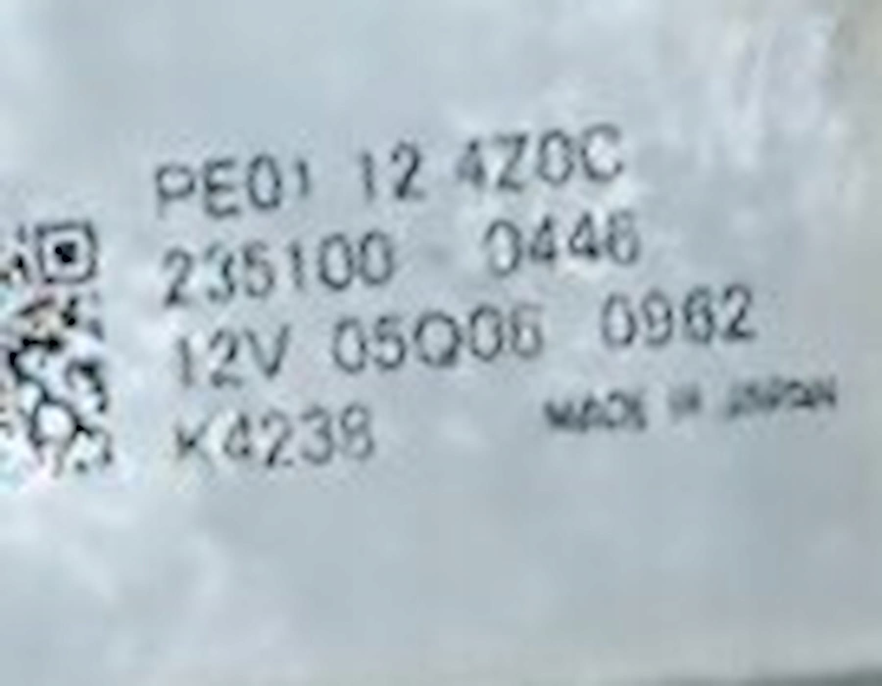 Moteur PE-VPS — vue 5