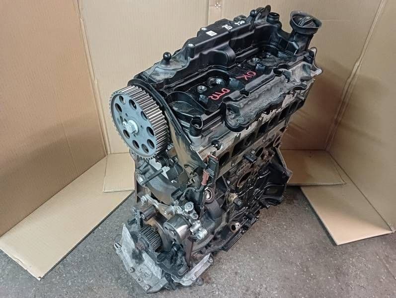 Moteur DTRE — vue 4