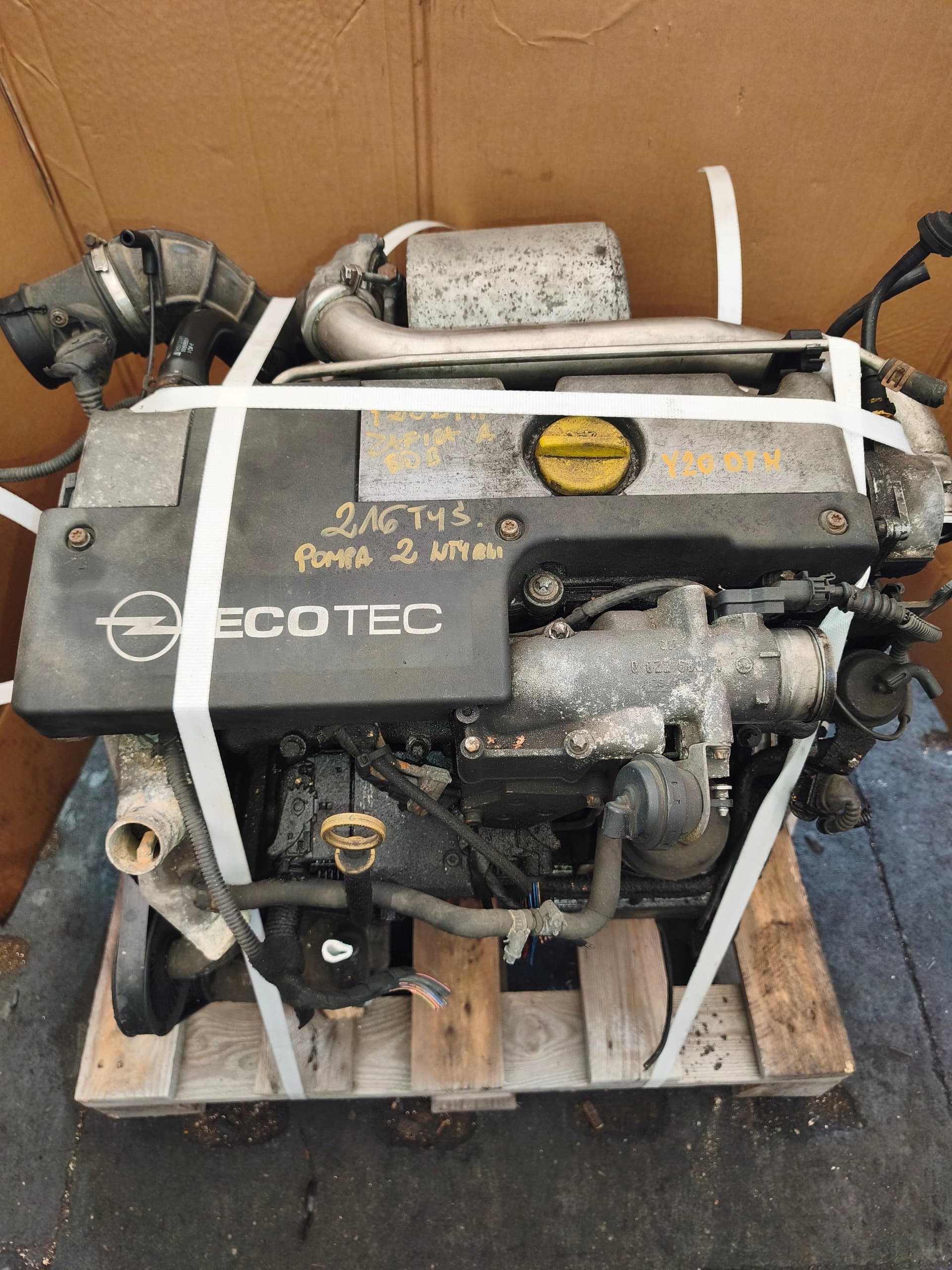 Moteur Y 20 DTH - Image 1