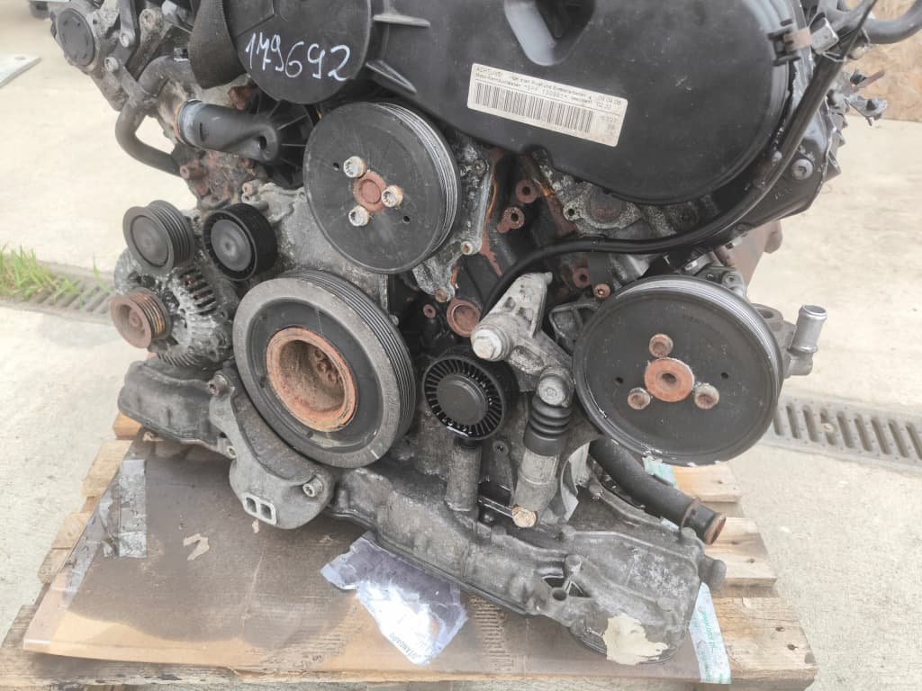 Moteur BPP — vue 8