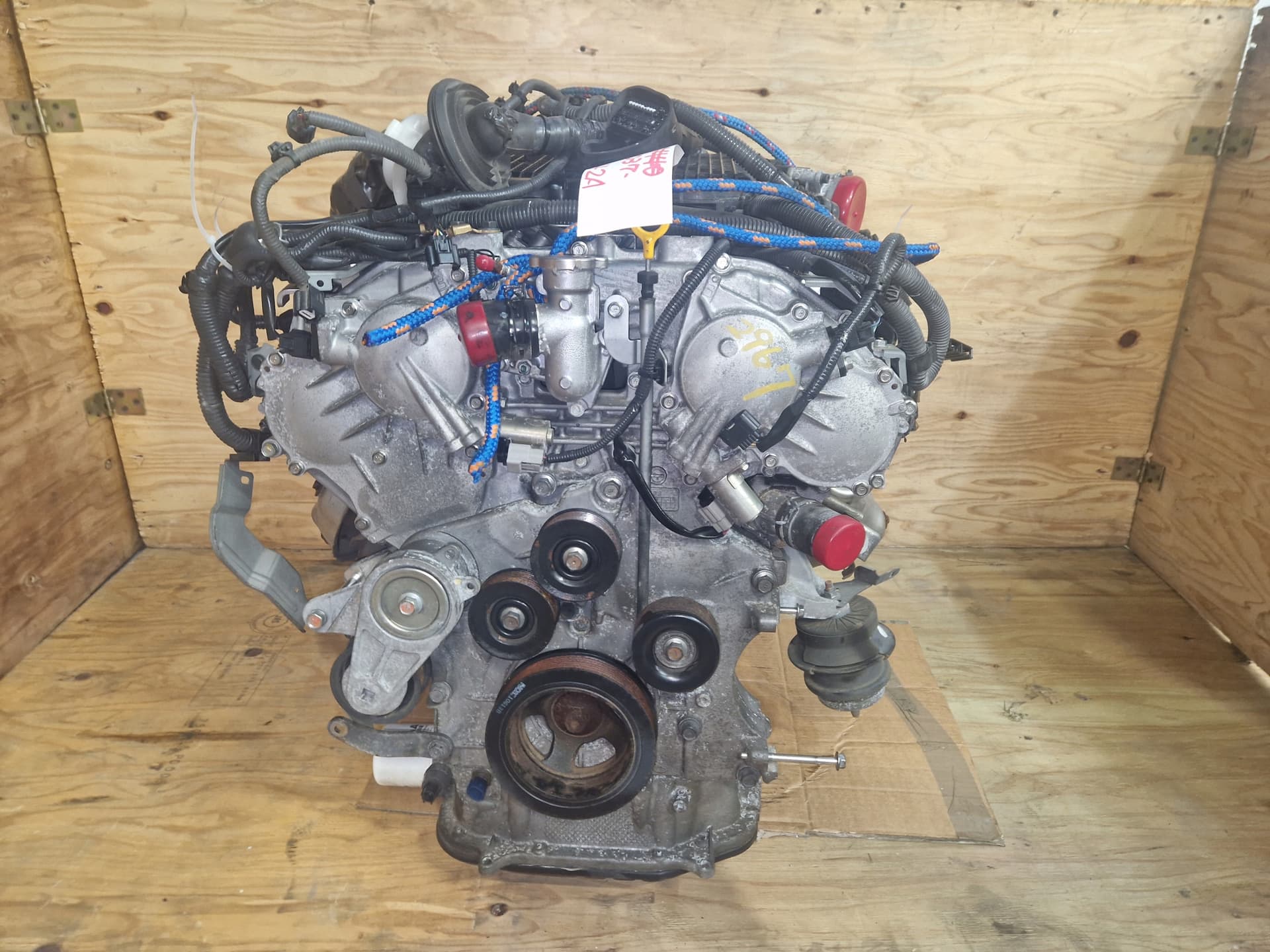 Moteur VQ37VHR - Image 1