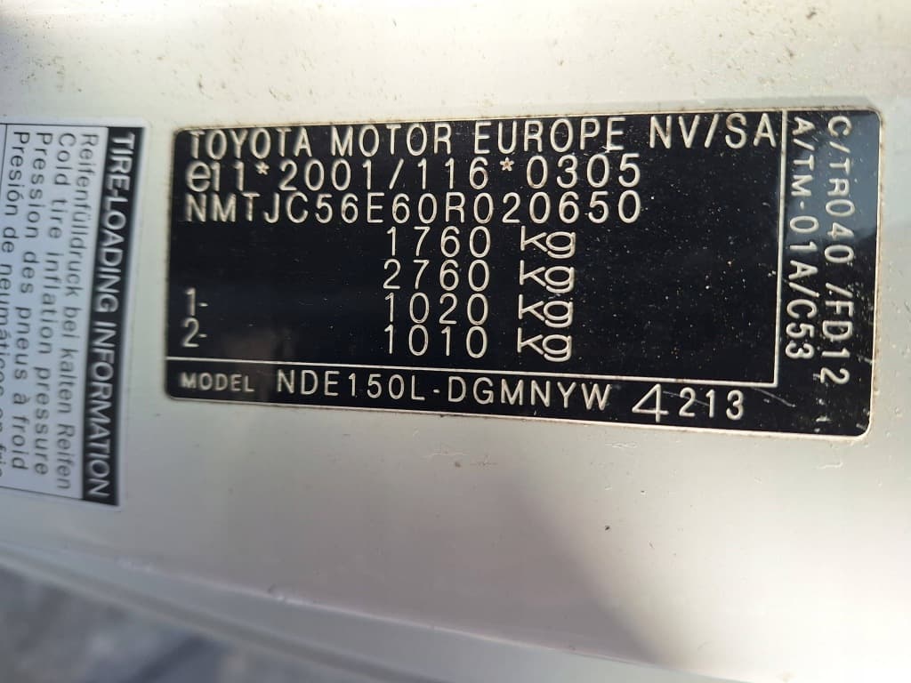 Moteur 1ND-TV - Image 1