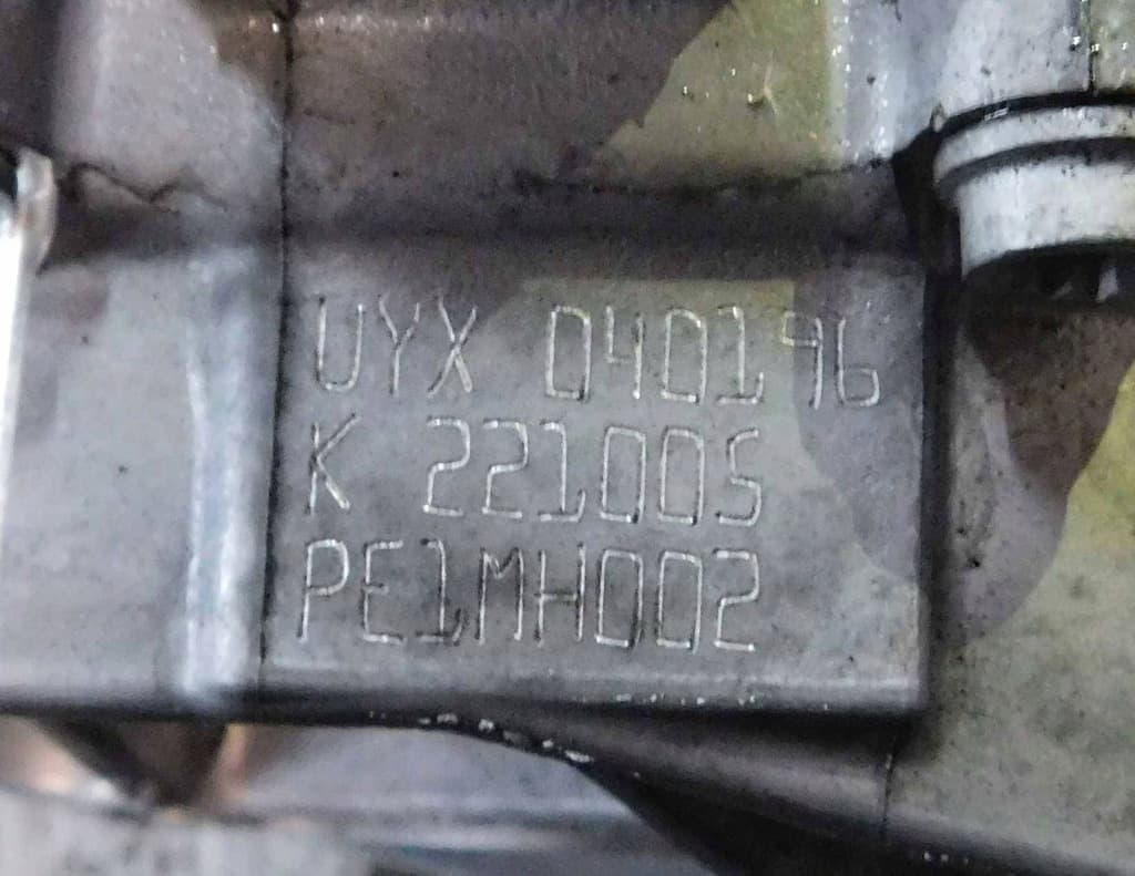 Moteur EBJA — vue 3