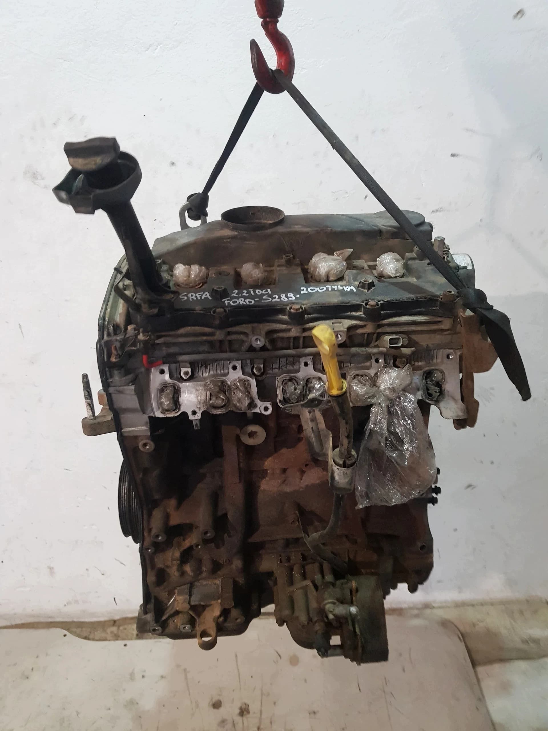 Moteur SRFA — vue 2