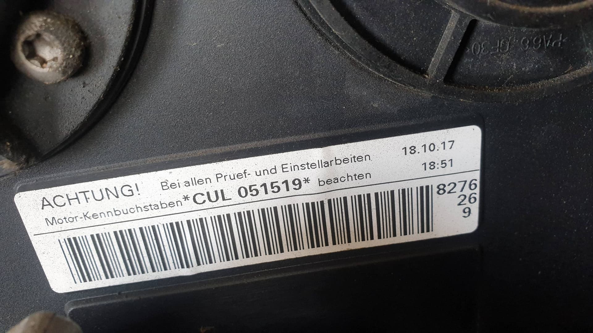Moteur CULA — vue 8