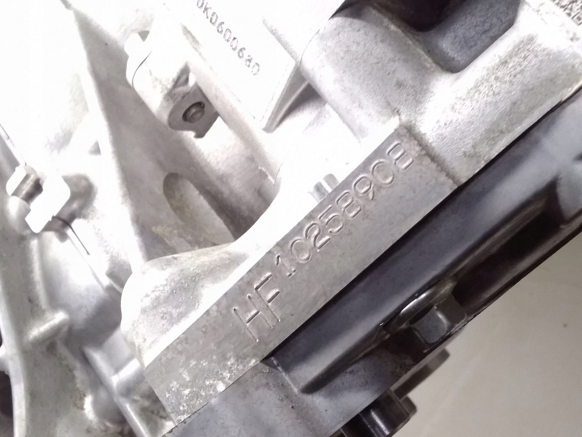 Moteur HFY7 — vue 3