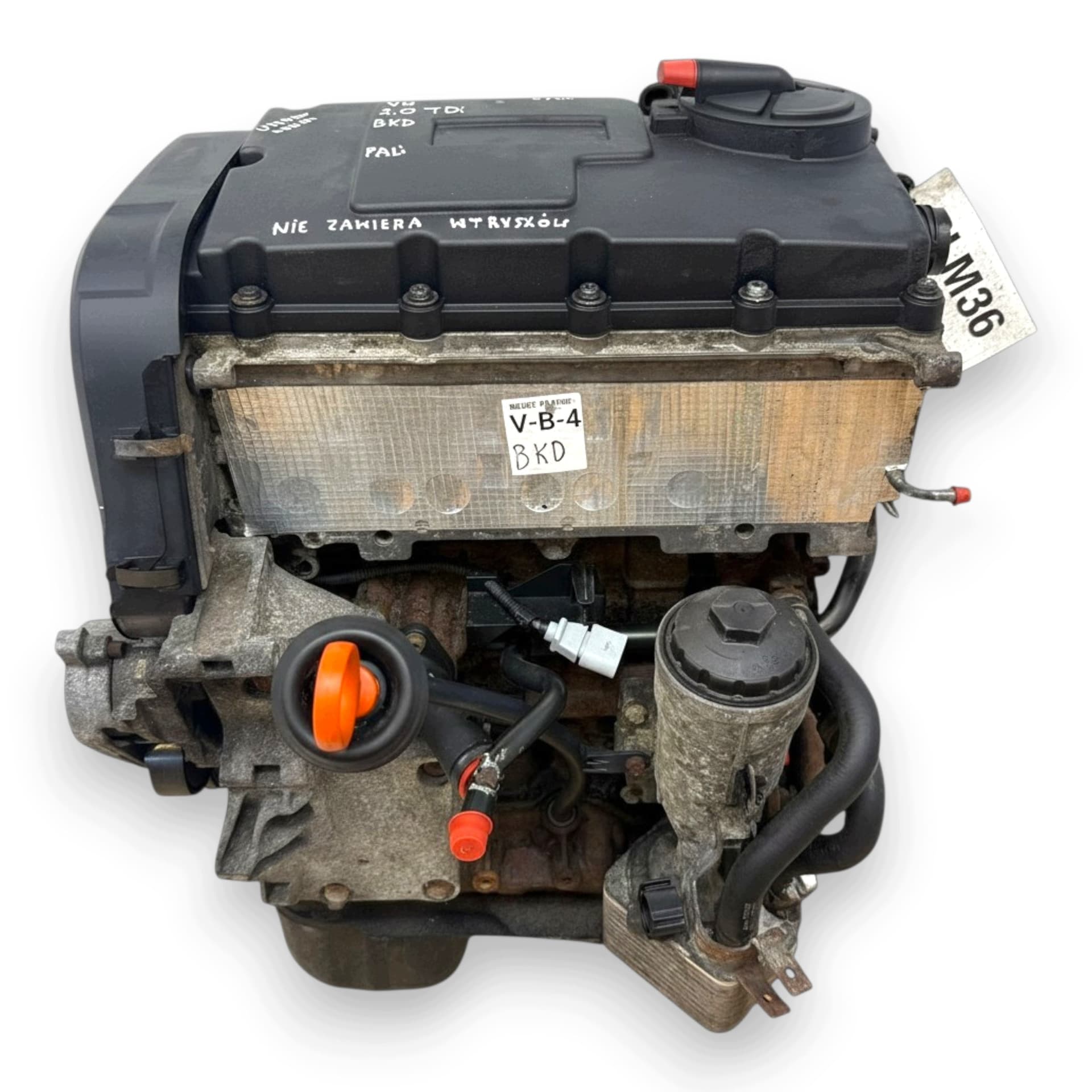 Moteur BKD - Image 1