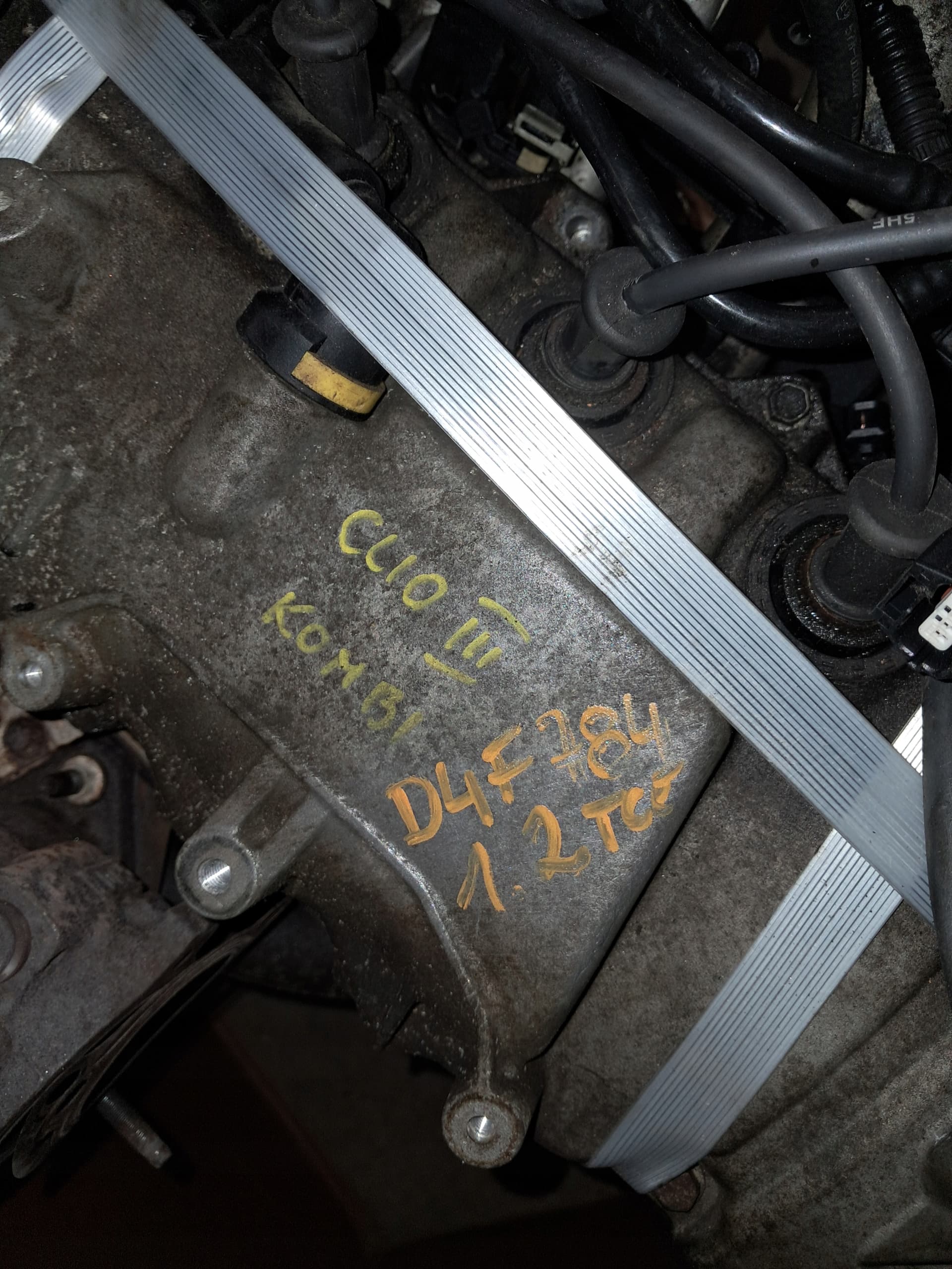 Moteur D4F 784 — vue 2