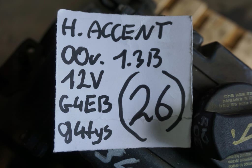 Moteur G4EB — vue 3