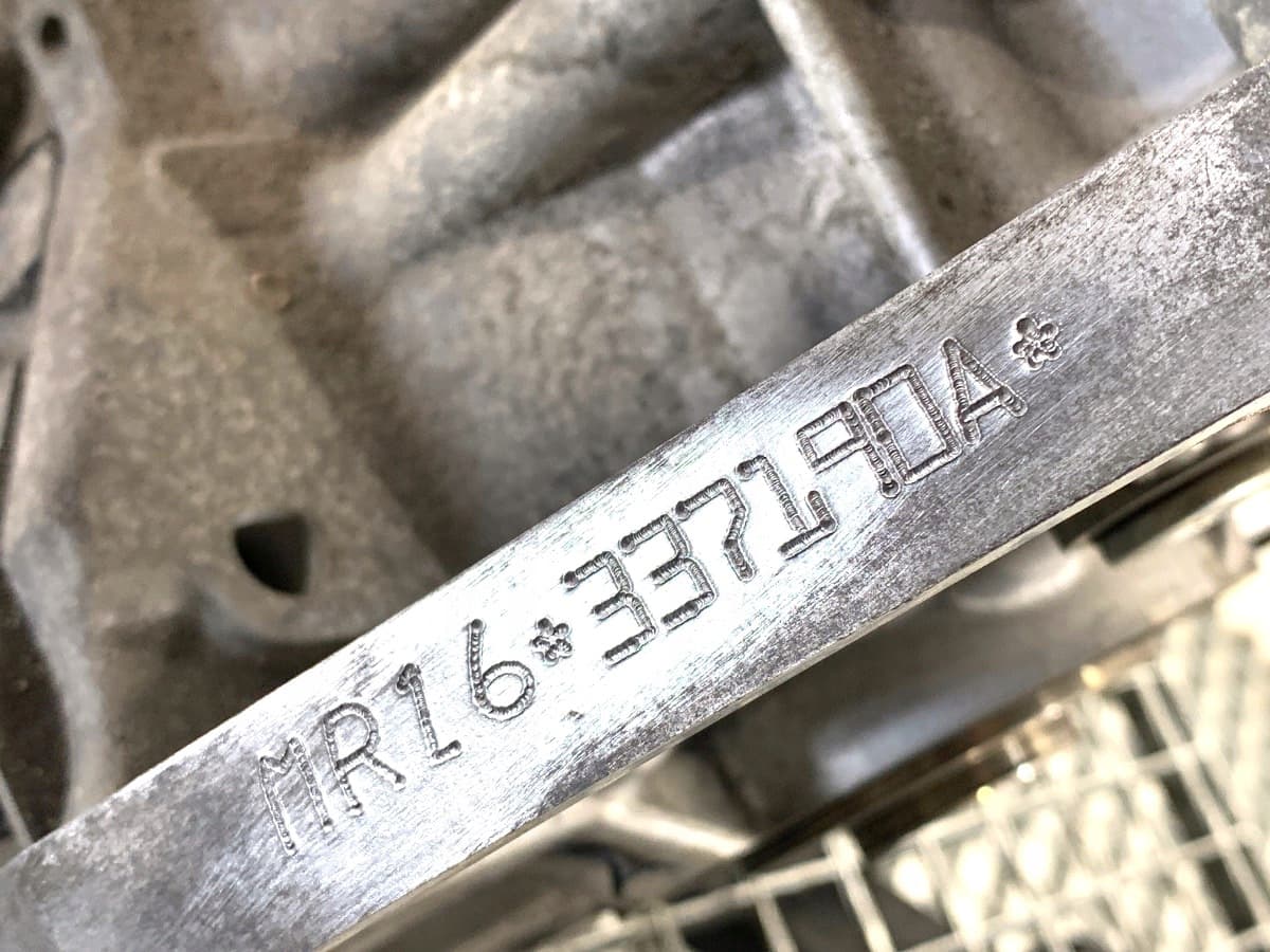 Moteur MR16DDT — vue 5