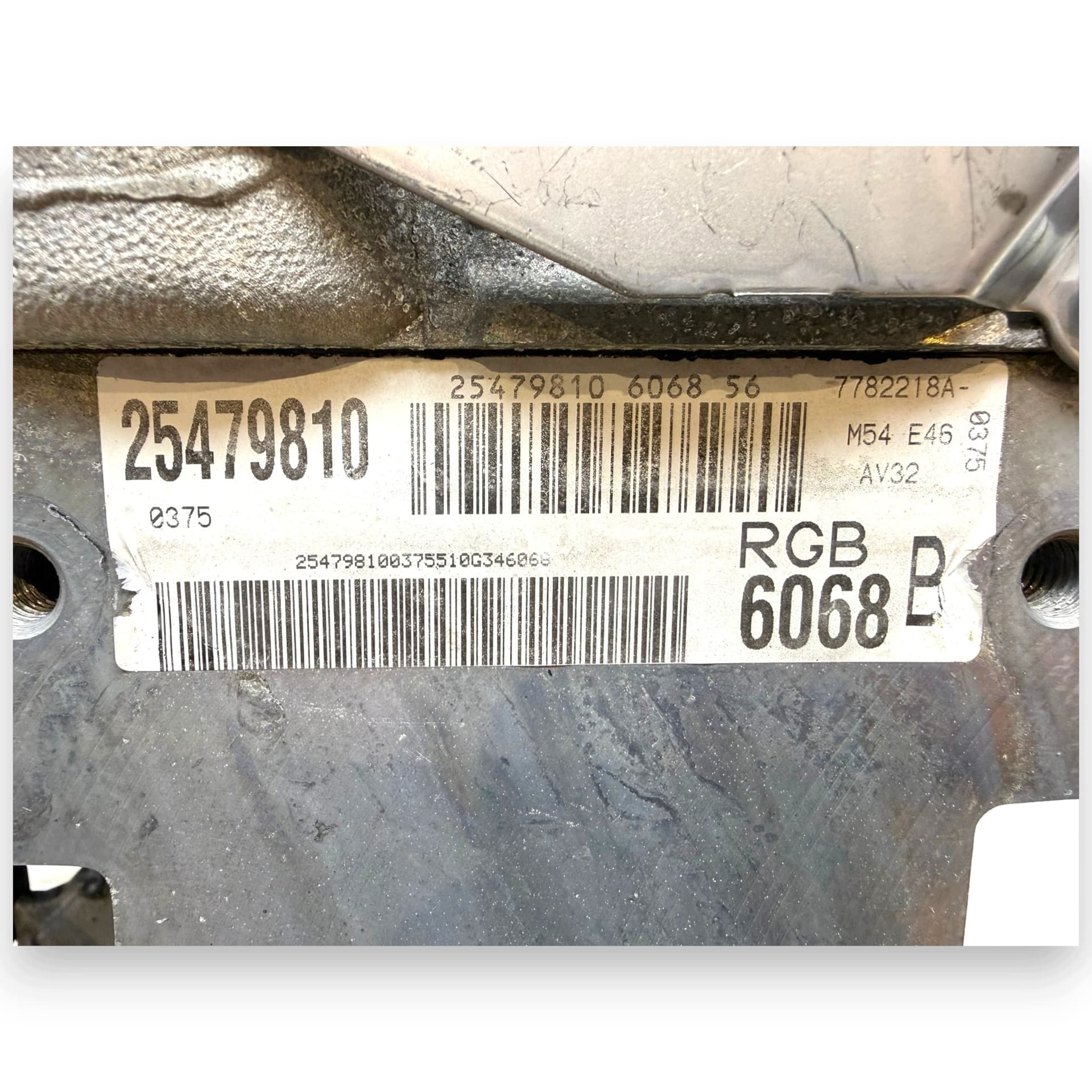 Moteur M54 B25 (256S5) — vue 11