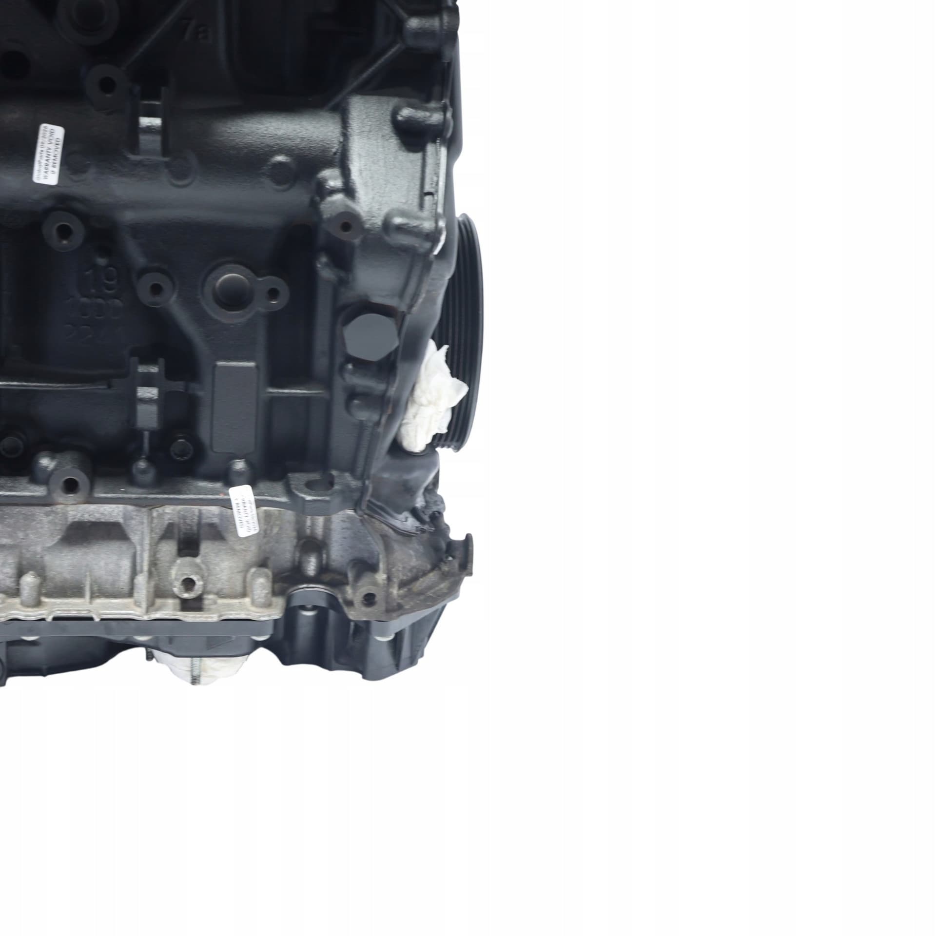 Moteur DKZC — vue 7