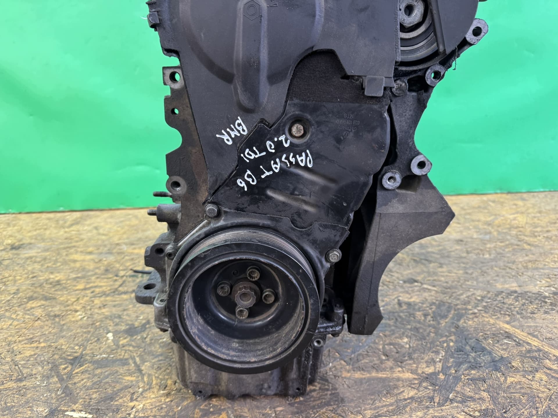 Moteur BMR — vue 16