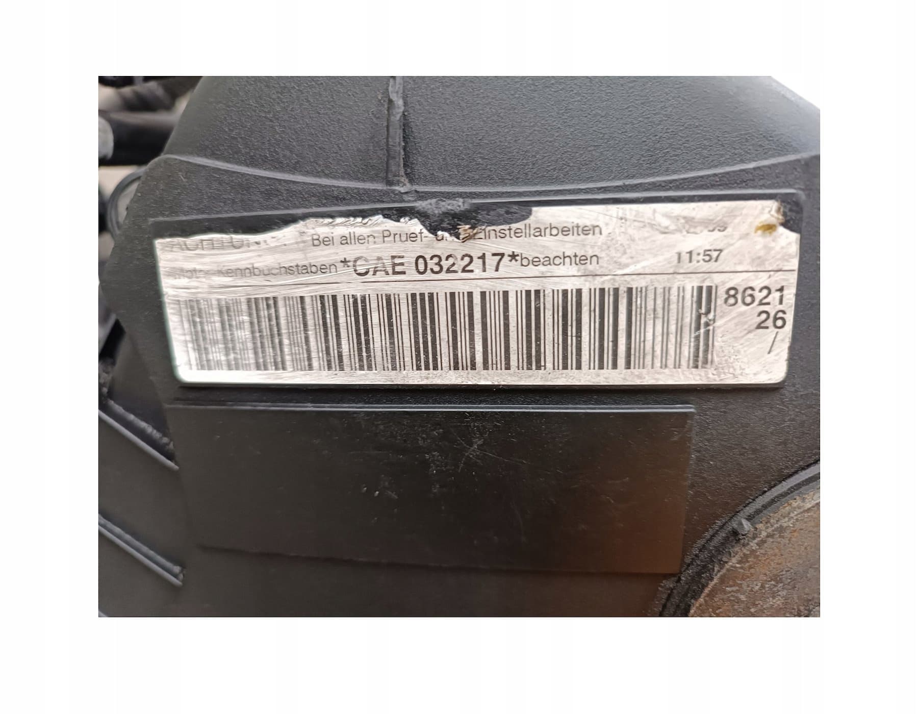 Moteur CAEA — vue 3