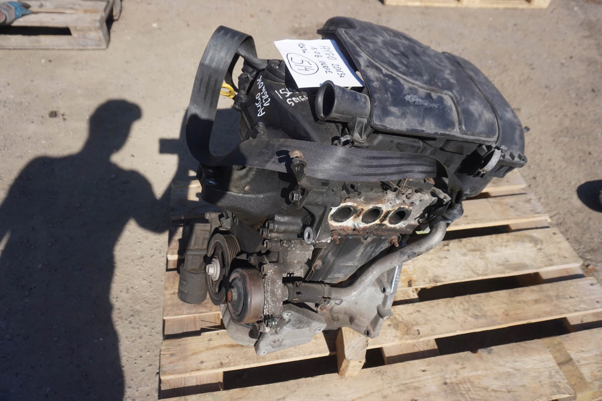Moteur 1KR-FE - Image 1