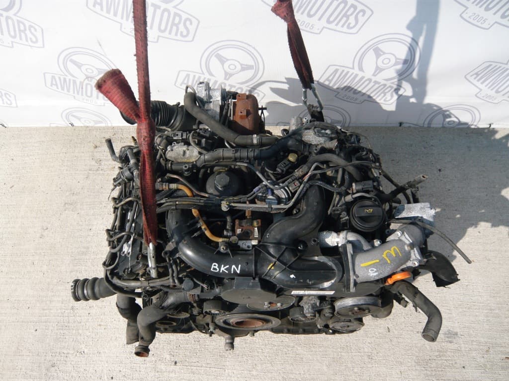 Moteur BKN - Image 1