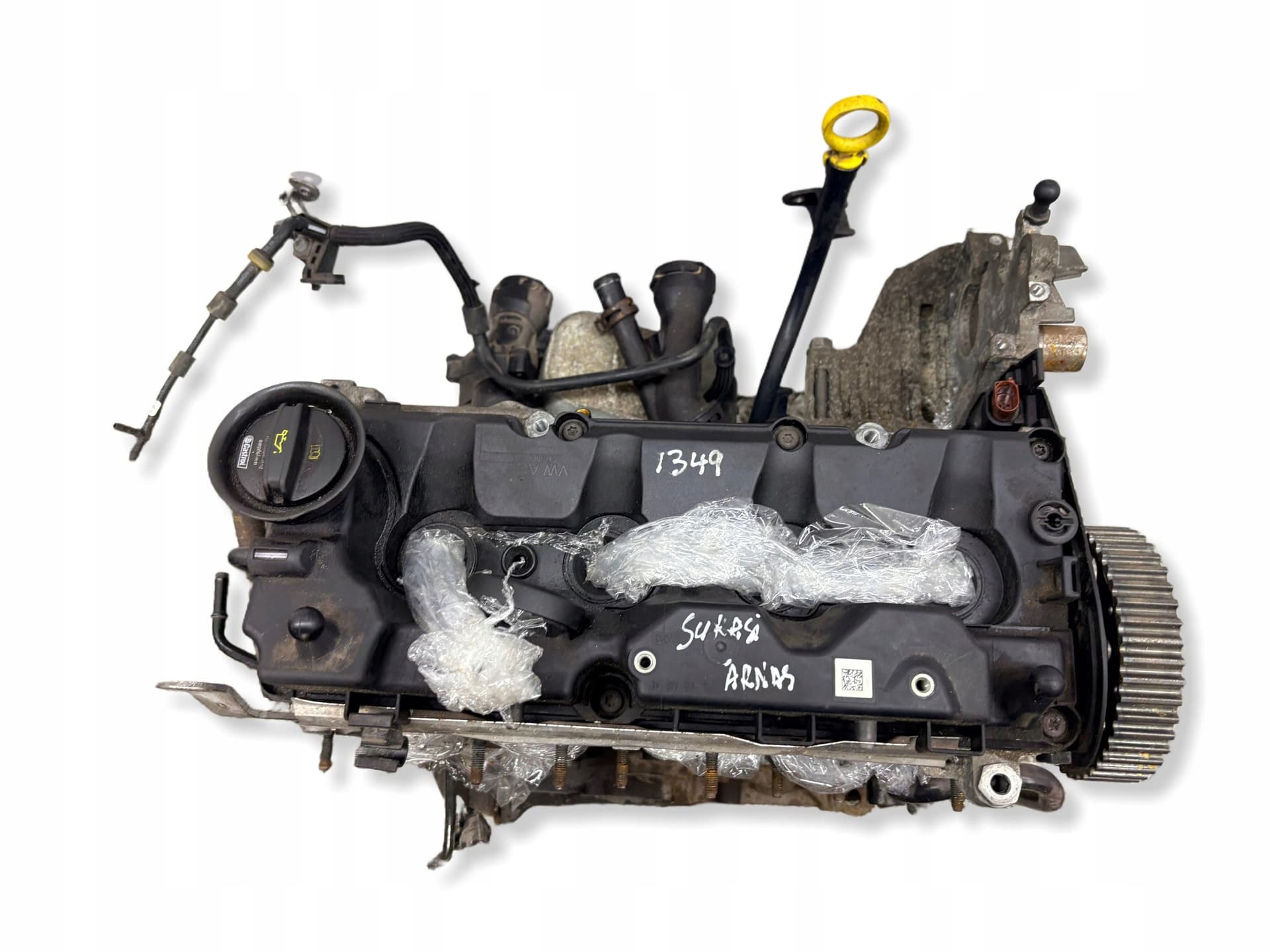 Moteur DGTC — vue 2