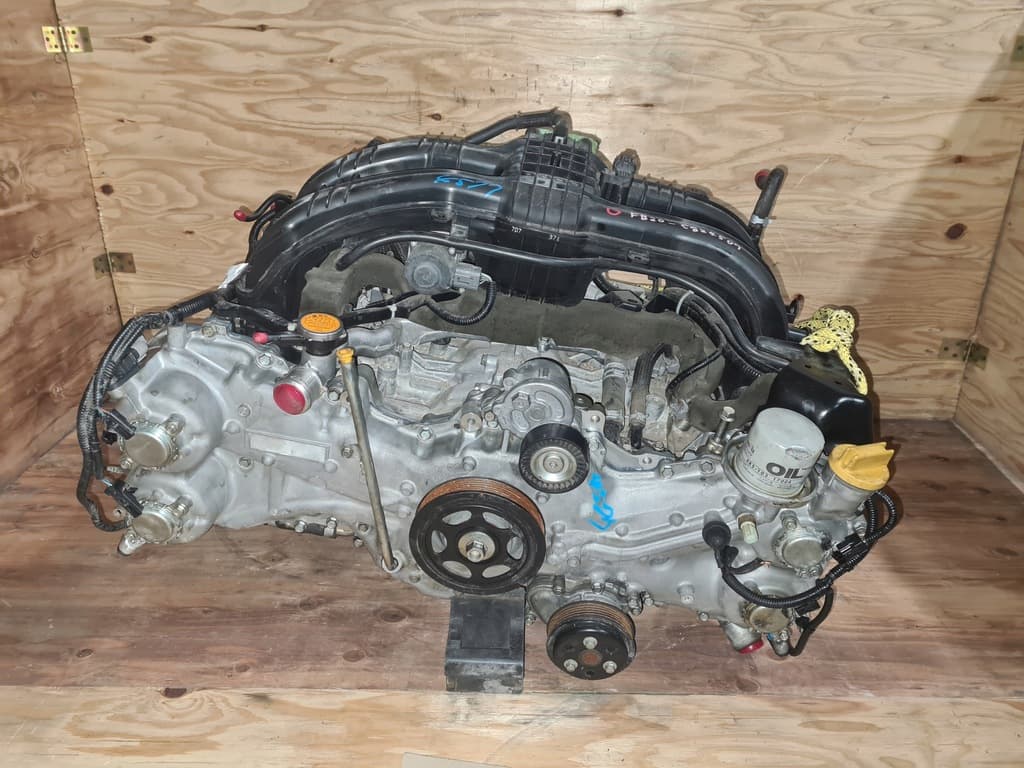 Moteur FB20 - Image 1