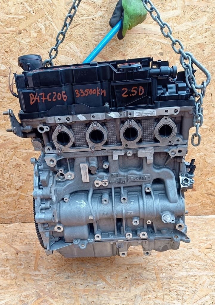 Moteur B47 C20 B pour BMW