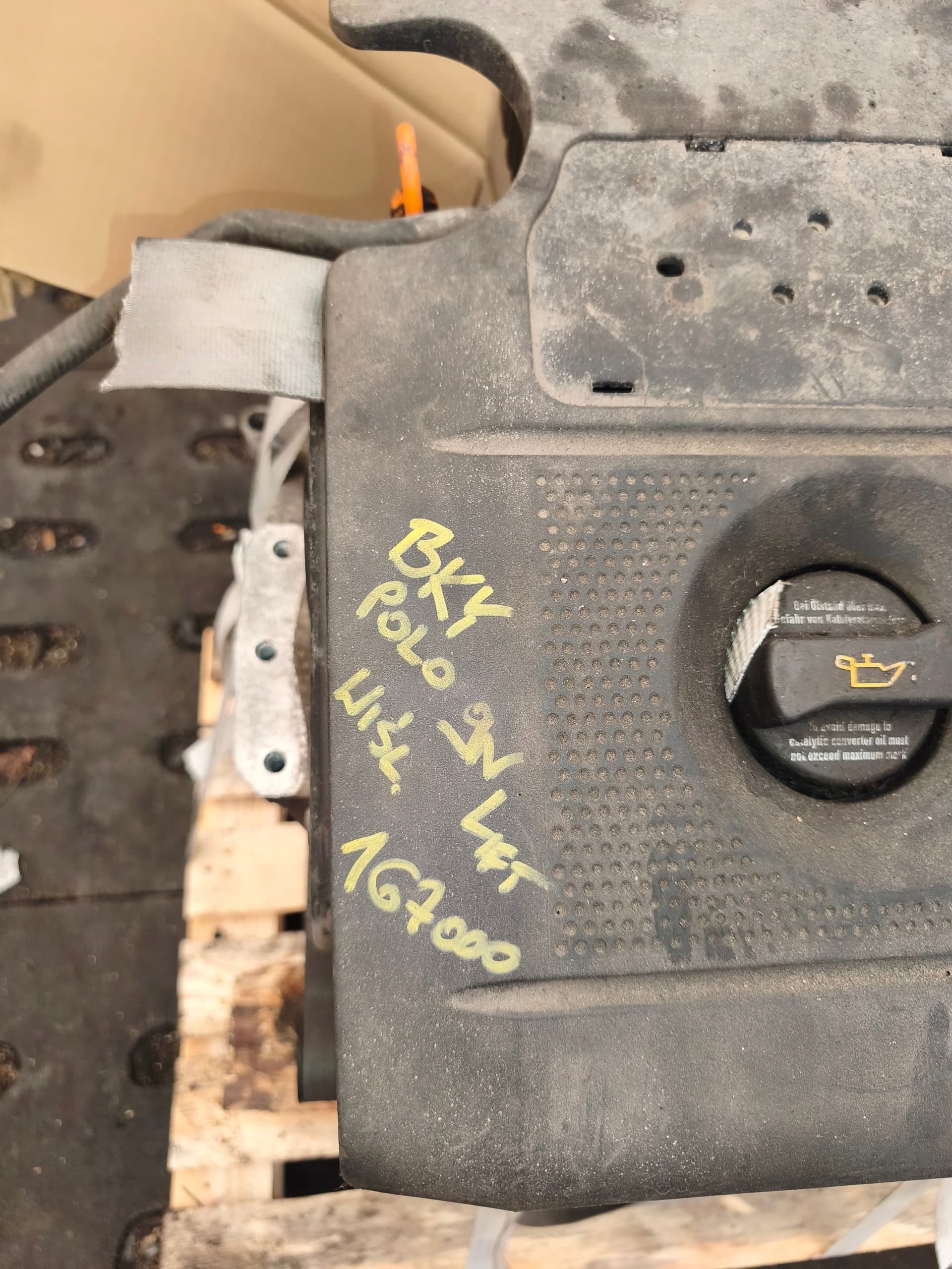 Moteur BKY — vue 2