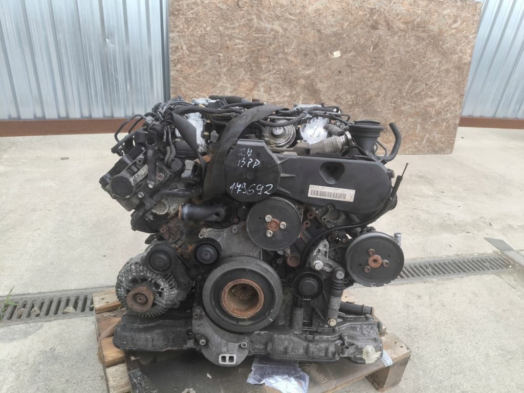 Moteur BPP - Image 1